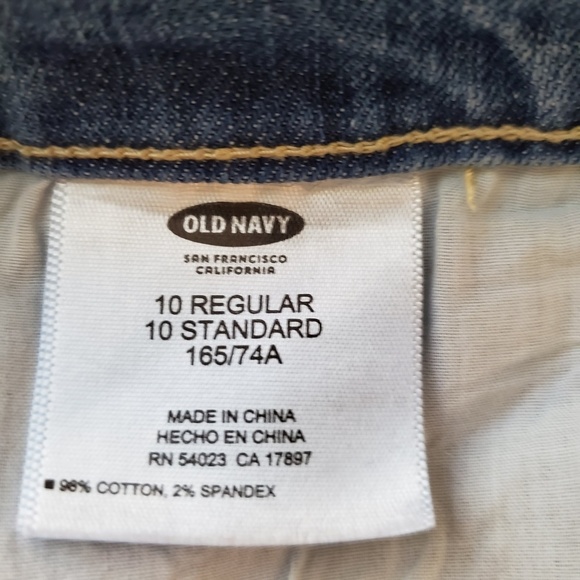 Old Navy the Sweetheart - Picture 7 of 7